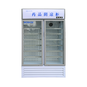 GSP认证BLC-960双开门药品阴凉柜厂家